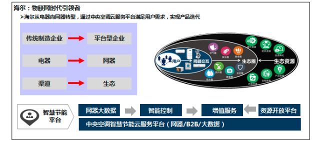 0303_151941_943.jpg image.png