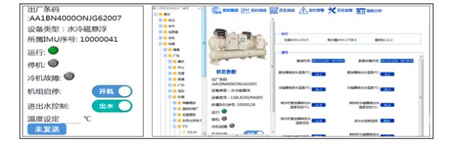 0303_152221_623.jpg image.png