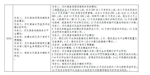 0303_153413_904.jpg image.png