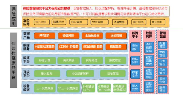 0303_172407_460.jpg image.png