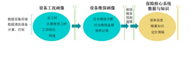 0303_172509_108.jpg image.png