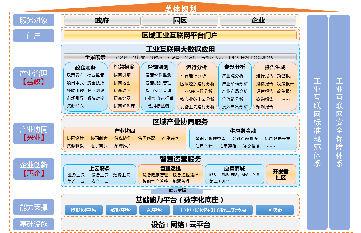 1629099072395897.png FotoJet.png