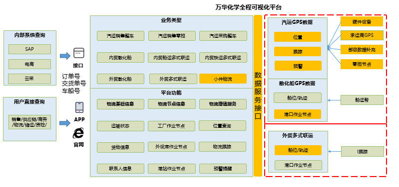 1632364461423999.png 1632364461423999.png