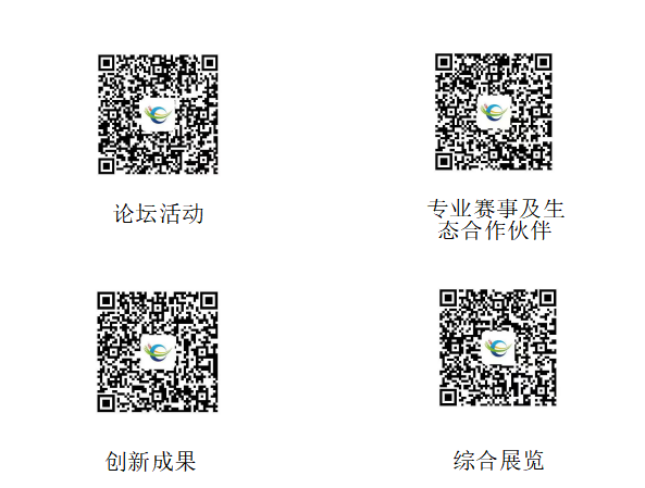 1690768883862016.png 公眾號圖片.png