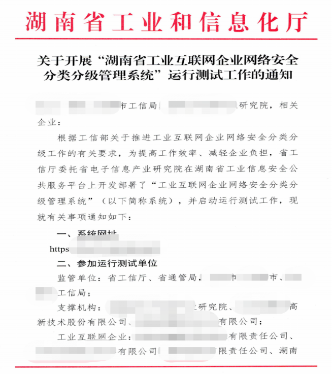 1695265777630369.png image.png